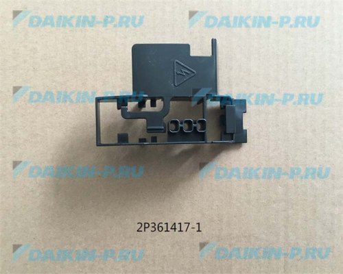 Запчасть DAIKIN 6024482 COVER/ INDICATION LAMP