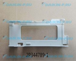 Запчасть DAIKIN 6024489 PIPING FIXTURE