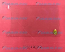 Запчасть DAIKIN 6024614 INSULATION SHEET