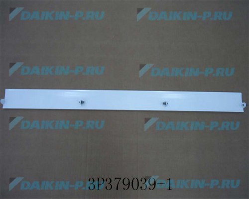 Запчасть DAIKIN 6024913 DISCH GRILLE HOR BLADE (1)