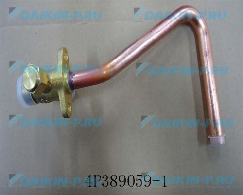 Запчасть DAIKIN 6024939 GAS STOP VALVE ASSY (SUB)