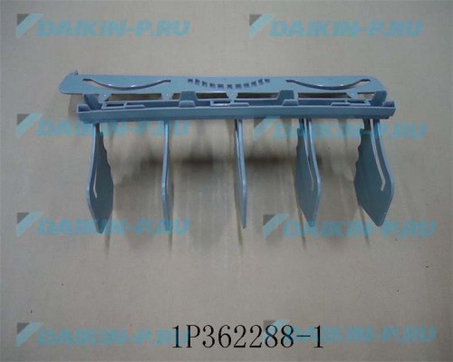 Запчасть DAIKIN 6024962 DISCH GRILLE VERT BLADE