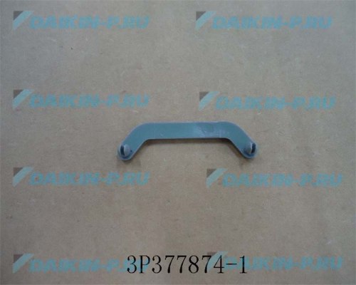 Запчасть DAIKIN 6024980 DISCH GRILLE HOR BLADE SUPPORT