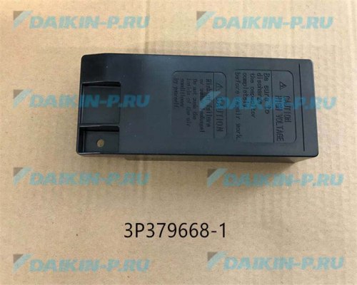 Запчасть DAIKIN 6024987 SERVICE COVER ASSY