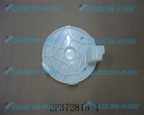 Запчасть DAIKIN 6024990 MOTOR COVER (CAP)