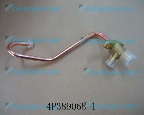 Запчасть DAIKIN 6025108 LIQUID STOP VALVE ASSY.