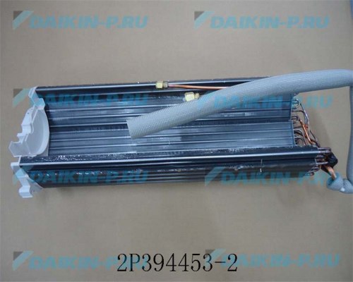 Запчасть DAIKIN 6025240 HEAT EXCHANGER ASSY.