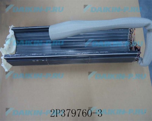 Запчасть DAIKIN 6025242 HEAT EXCHANGER ASSY.