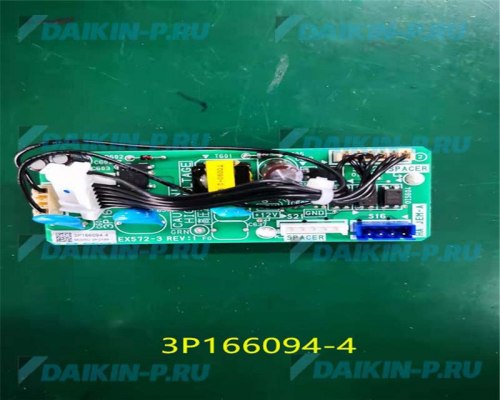 Запчасть DAIKIN 6025670 PCB(CONTROL)