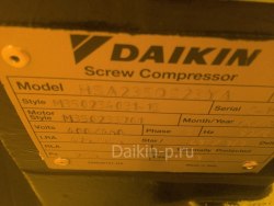 Компрессор DAIKIN M350234031-15-SP HSA235 400V/3/50HZ R134A 145KW 115V