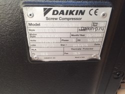 Компрессор DAIKIN P331315120-SP HSA3123 3VR 60KW 400V 115V/230V