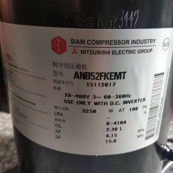 Компрессор Haier ANB52FKEMT