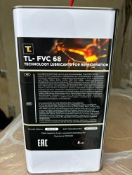 Масло TL -FVC68/5L
