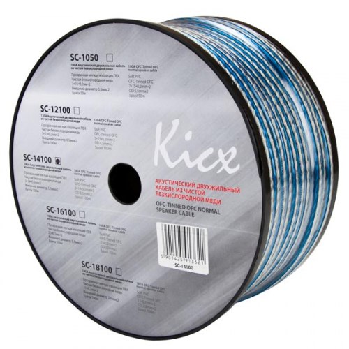 Акустический кабель Kicx SCC-14100-100m