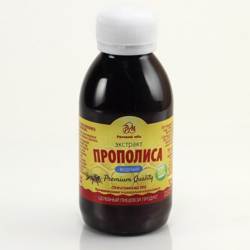 Экстракт прополиса водный 125 мл
