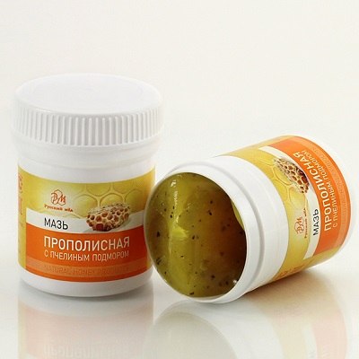 Мазь прополисная с пчелиным подмором 40 гр