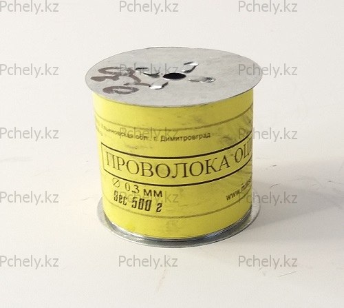 Проволока для наващивания (0,3 мм, оцинкованная.)