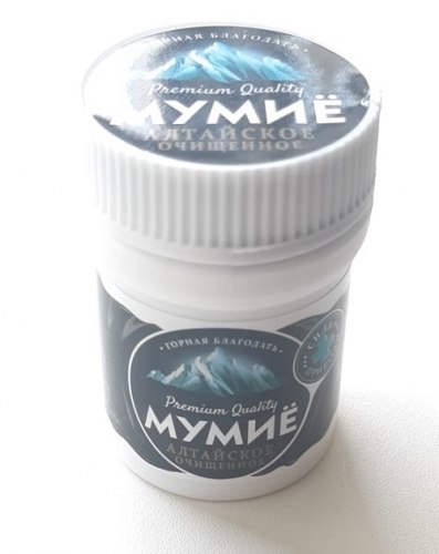 Мумие 25 гр.