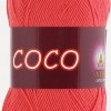 Vita Cotton Coco цвет 4308 корал ОСТАТОК 2 мотка!!! Vita Cotton 100% мерсеризированный хлопок, длина 240 м в мотке (Индия)