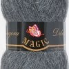Magic Angora Delicate цвет 1130 темно серый Alize 15% мохер, 10% шерсть, 75% акрил. Моток 100 гр. 500 м.