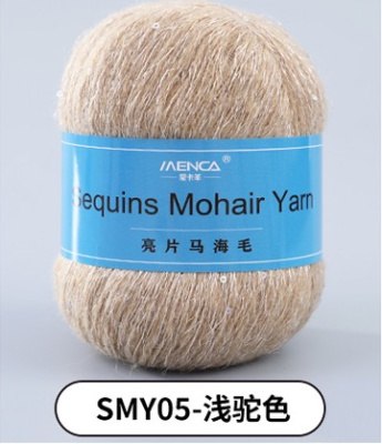 Menca Sequin Mohair цвет 05 Menca 28% мохер, 39% акрил, 30% шерсть, 5% пайетки, длина в мотке 400 м.