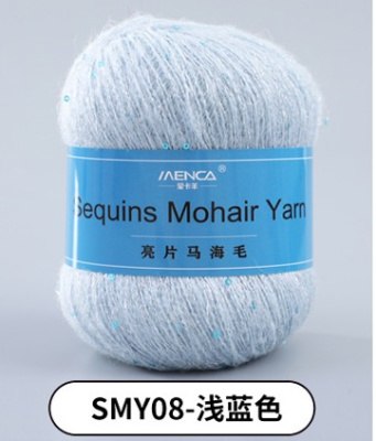 Menca Sequin Mohair цвет 08 Menca 28% мохер, 39% акрил, 30% шерсть, 5% пайетки, длина в мотке 400 м.