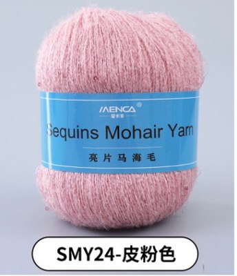 Menca Sequin Mohair цвет 24 Menca 28% мохер, 39% акрил, 30% шерсть, 5% пайетки, длина в мотке 400 м.