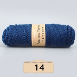 Menca Alpaca Wool Yarn цвет 14 джинс Menca 30% шерсть альпаки, 45% овечья шерсть, 25% акрил,длина в мотке 125 м.