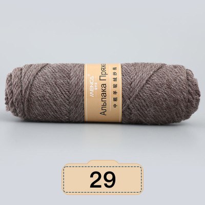 Menca Alpaca Wool Yarn цвет 29 какао Menca 30% шерсть альпаки, 45% овечья шерсть, 25% акрил,длина в мотке 125 м.
