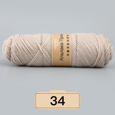 Menca Alpaca Wool Yarn цвет 34 суровый Menca 30% шерсть альпаки, 45% овечья шерсть, 25% акрил,длина в мотке 125 м.