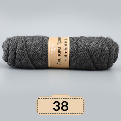 Menca Alpaca Wool Yarn цвет 38 маренго Menca 30% шерсть альпаки, 45% овечья шерсть, 25% акрил,длина в мотке 125 м.
