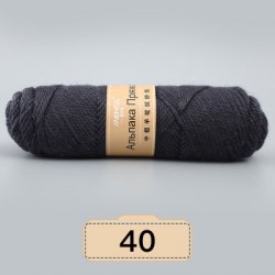 Menca Alpaca Wool Yarn цвет 40 антрацит Menca 30% шерсть альпаки, 45% овечья шерсть, 25% акрил,длина в мотке 125 м.