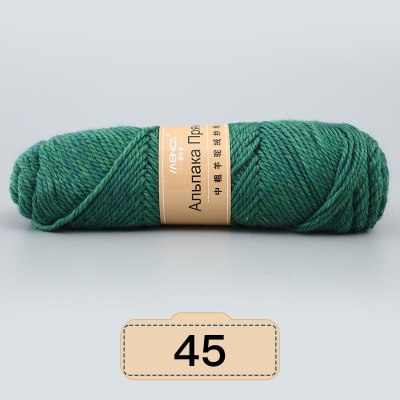 Menca Alpaca Wool Yarn цвет 45 зеленый Menca 30% шерсть альпаки, 45% овечья шерсть, 25% акрил,длина в мотке 125 м.