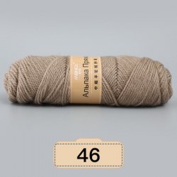 Menca Alpaca Wool Yarn цвет 46 бежевый Menca 30% шерсть альпаки, 45% овечья шерсть, 25% акрил,длина в мотке 125 м.