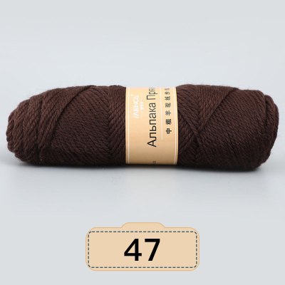 Menca Alpaca Wool Yarn цвет 47 темно коричневый Menca 30% шерсть альпаки, 45% овечья шерсть, 25% акрил,длина в мотке 125 м.