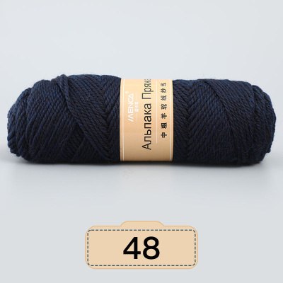 Menca Alpaca Wool Yarn цвет 48 синий Menca 30% шерсть альпаки, 45% овечья шерсть, 25% акрил,длина в мотке 125 м.