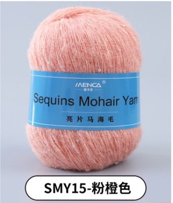 Menca Sequin Mohair цвет 15 Menca 28% мохер, 39% акрил, 30% шерсть, 5% пайетки, длина в мотке 400 м.