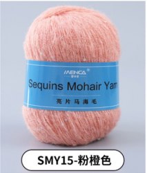 Menca Sequin Mohair цвет 15 Menca 28% мохер, 39% акрил, 30% шерсть, 5% пайетки, длина в мотке 400 м.