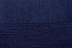 Австралийский меринос, цвет 571 синий ООО Пехорский текстиль 95% мериносовая шерсть, 5% акрил, длина в мотке 400м.