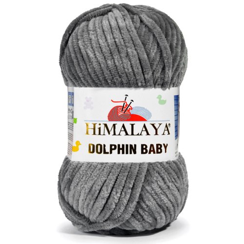 Himalaya Dolphin baby цвет 80369 серый Himalaya 100% микрополиэстер, длина 120 м в мотке
