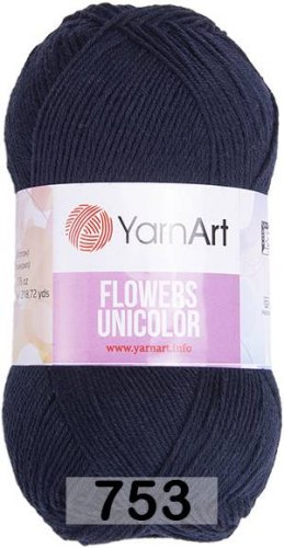 Yyarn Art Flowers Unicolor цвет 753 темно синий Alize 55% хлопок, 45% пан, длина в мотке 200 м.