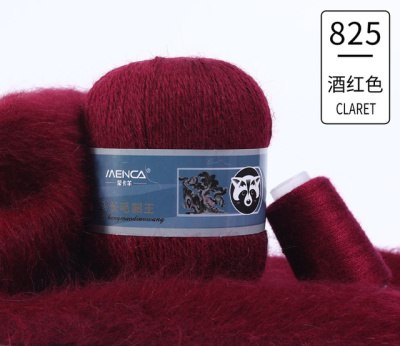 Пух норки цвет 825 бордовый Пух норки 90% пух норки, 10% микрофибра, в мотке 350 м в мотке Пух норки цвет 825 бордовый Пух норки 90% пух норки, 10% микрофибра, в мотке 350 м в мотке