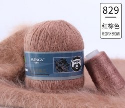 Пух норки цвет 829 бежево-розовый Пух норки 90% пух норки, 10% микрофибра, в мотке 350 м в мотке