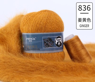 Пух норки цвет 836 горчица Пух норки 90% пух норки, 10% микрофибра, в мотке 350 м в мотке Пух норки цвет 836 горчица Пух норки 90% пух норки, 10% микрофибра, в мотке 350 м в мотке