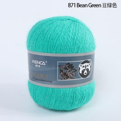 Пух норки цвет 871 ментол Пух норки 90% пух норки, 10% микрофибра, в мотке 350 м в мотке Пух норки цвет 871 ментол Пух норки 90% пух норки, 10% микрофибра, в мотке 350 м в мотке