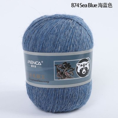 Пух норки цвет 874 светлый джинс Пух норки 90% пух норки, 10% микрофибра, в мотке 350 м в мотке Пух норки цвет 874 светлый джинс Пух норки 90% пух норки, 10% микрофибра, в мотке 350 м в мотке