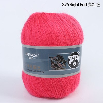 Пух норки цвет 876 яркий корал Пух норки 90% пух норки, 10% микрофибра, в мотке 350 м в мотке Пух норки цвет 876 яркий корал Пух норки 90% пух норки, 10% микрофибра, в мотке 350 м в мотке