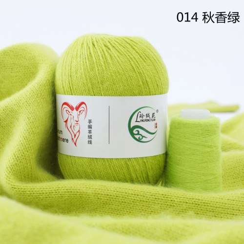 Пух кролика цвет 014 липа. ОСТАТОК 3 мотков!!! Пух норки 50% Кролик, 30% Шерсть, 20% Акрил, в мотке 350 м в мотке