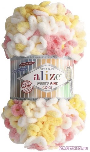 Alize Puffy Fine Color цвет 5942. ОСТАТОК 1 моток!!! Alize 100% микрополиэстер, длина 14 м в мотке