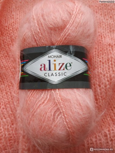 Alize Mohair Classik, цвет 145 персик. ОСТАТОК 1 моток!!! Alize 25% мохер, 24% шерсть, 51% акрил, длина в мотке 200 м.